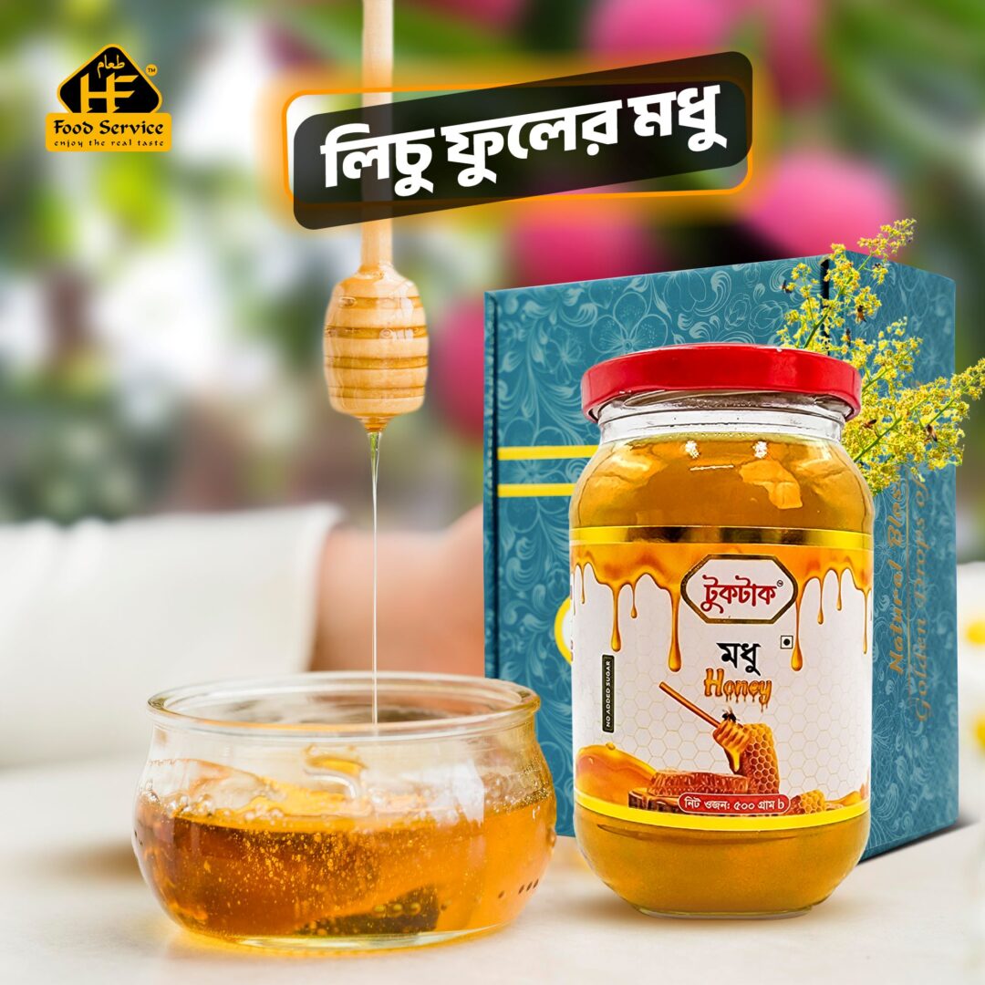 কেন প্রতিদিনের খাবারে বাদাম রাখা উচিত