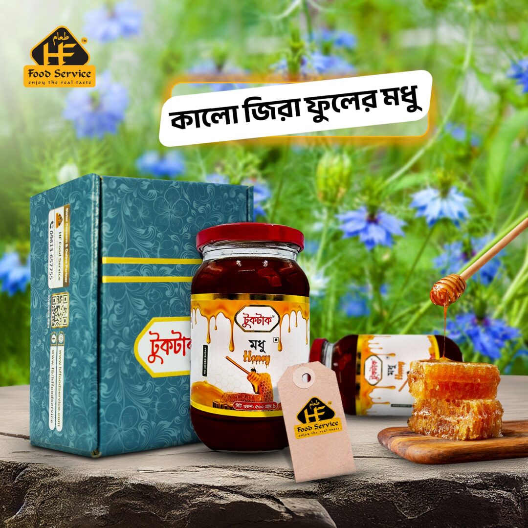 আমাদের প্রোডাকশন প্রক্রিয়া